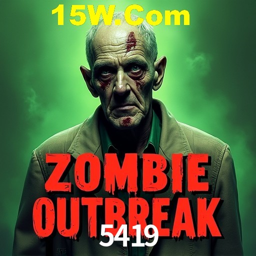 Seasonal Promotions 5419